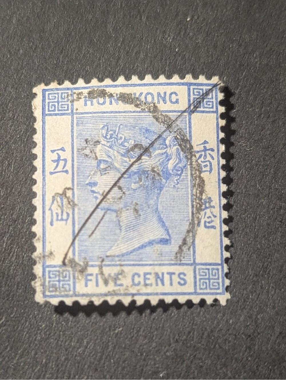 HONG KONG 1882/1902 - QV VICTORIA 5c. WM CROWN+CA -  SC. 40,  Used Rare
